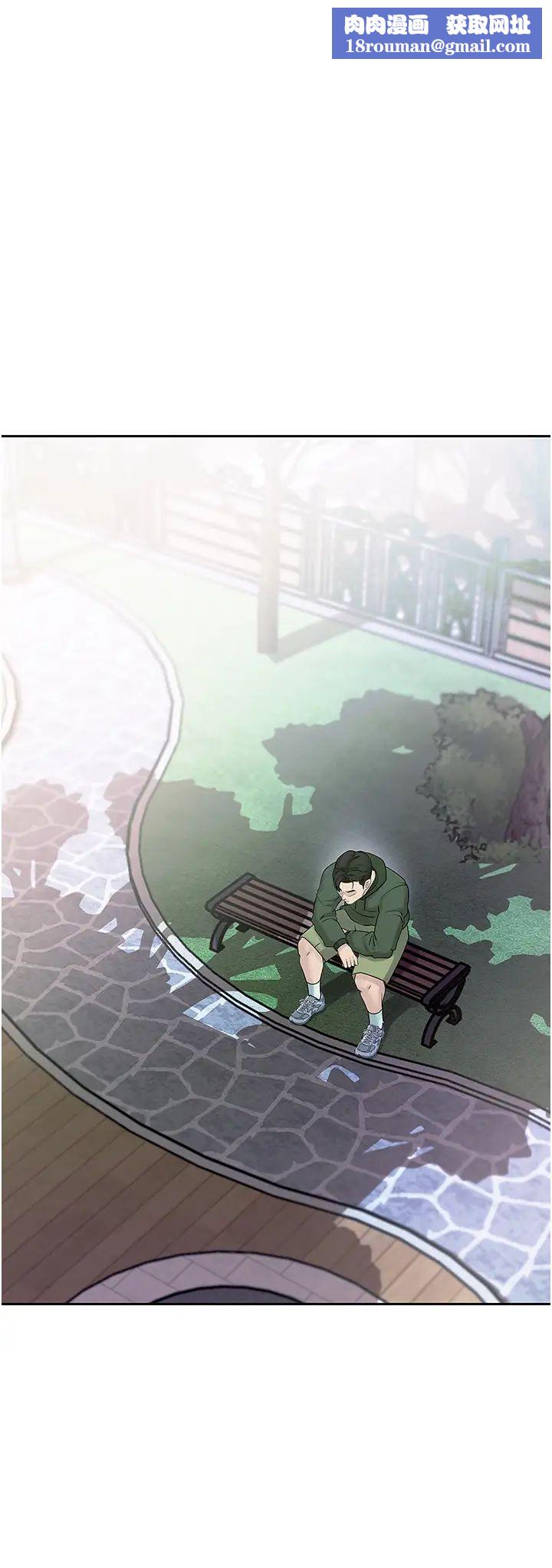 岳母为何那样第9話-嶽母妳看，我們和好瞭