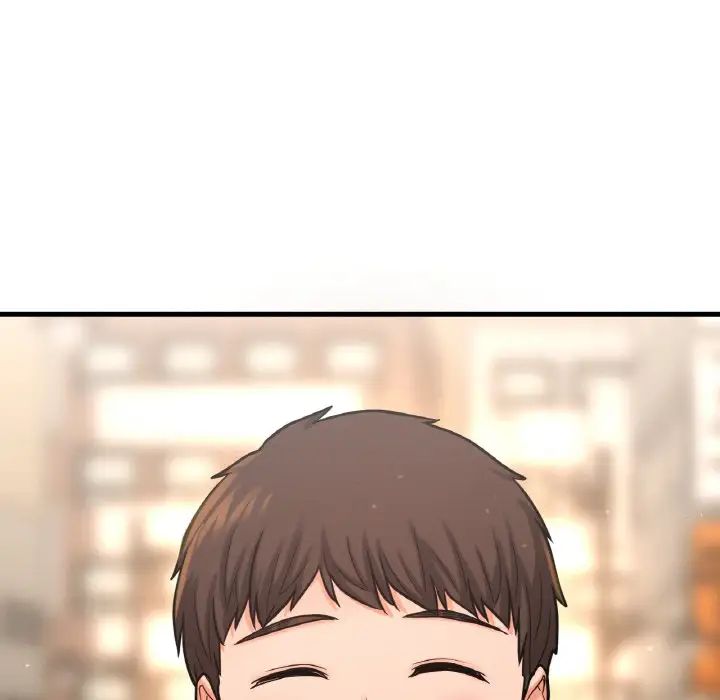 我的女王第28話