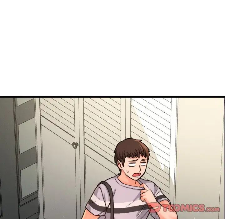 我的女王第28話