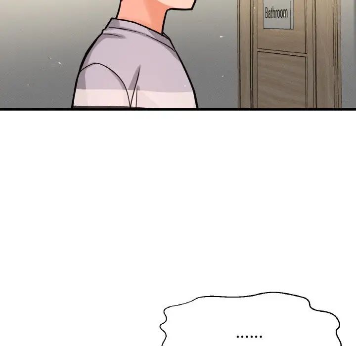 我的女王第28話