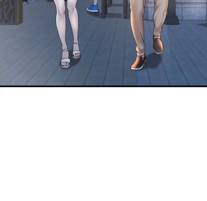 渴望占有她第20話