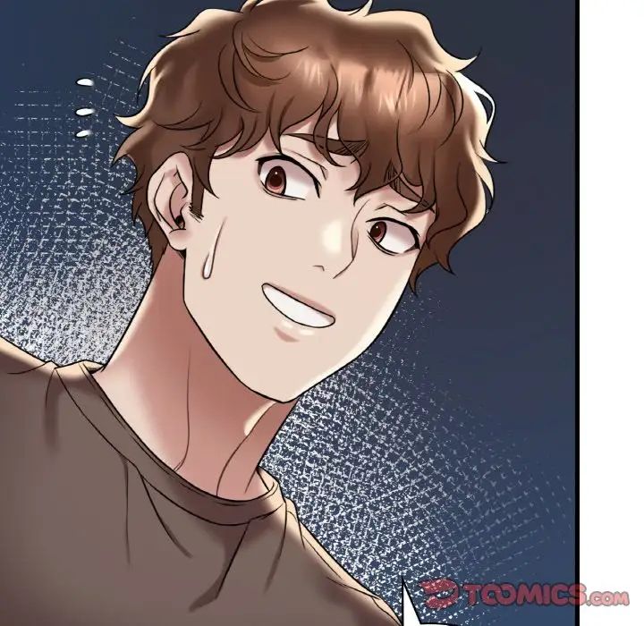 渴望占有她第20話