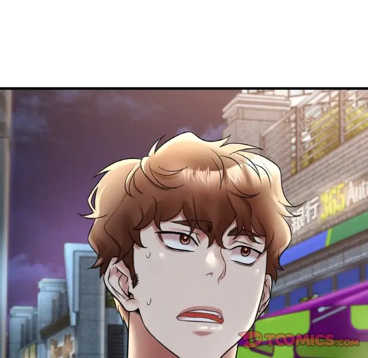 渴望占有她第20話