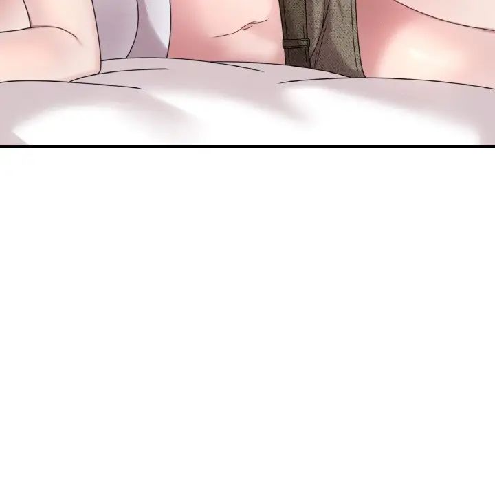 渴望占有她第20話