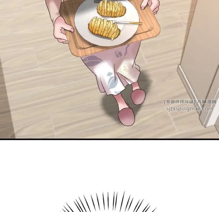 渴望占有她第20話