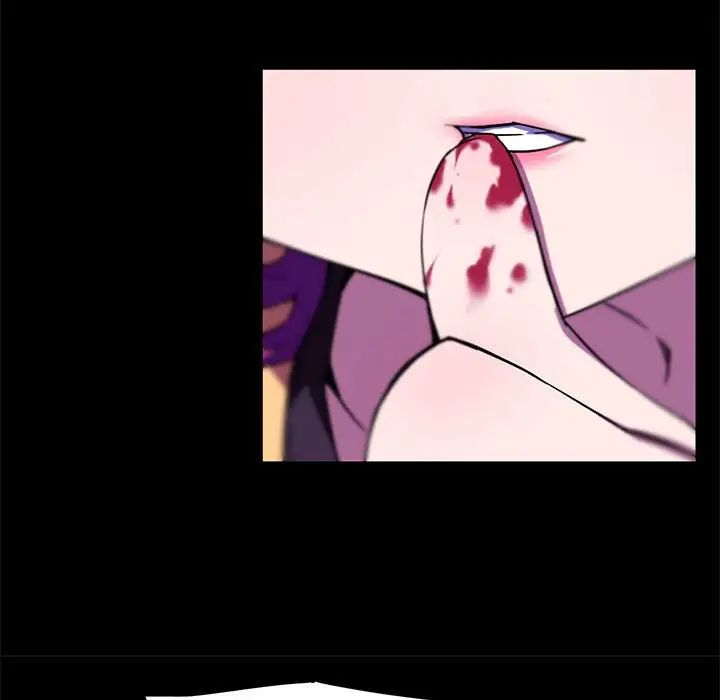 我的梦幻女友第13話