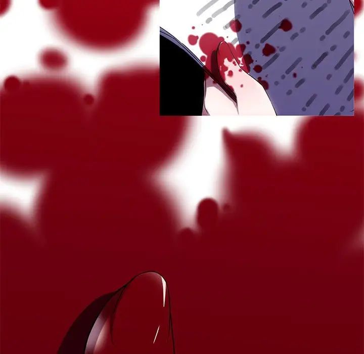 我的梦幻女友第13話