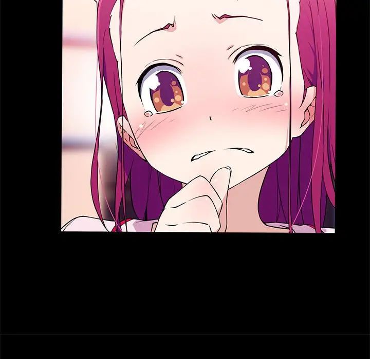 我的梦幻女友第13話