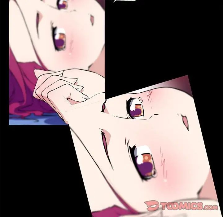 我的梦幻女友第13話