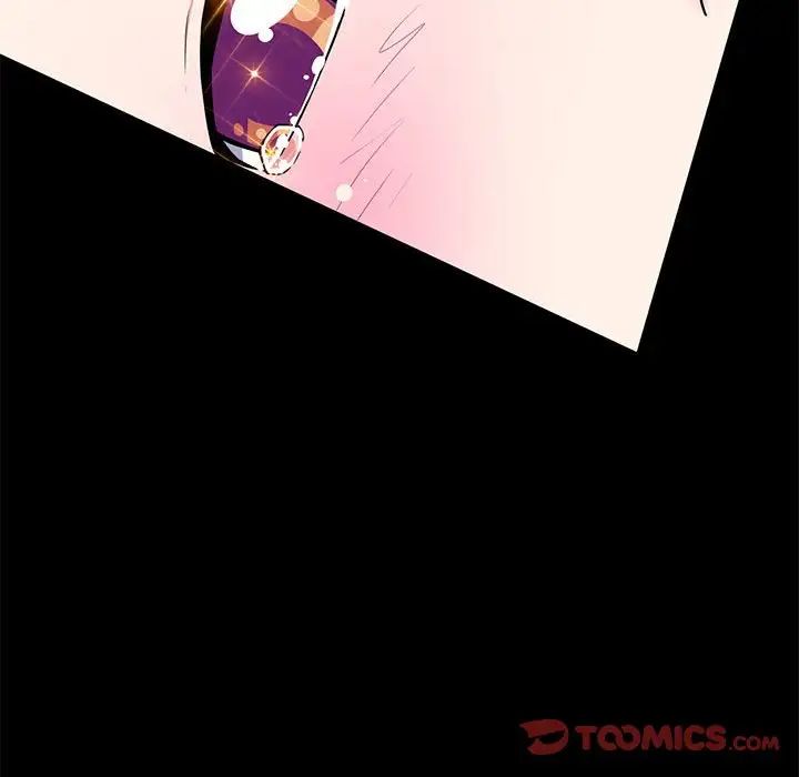 我的梦幻女友第13話