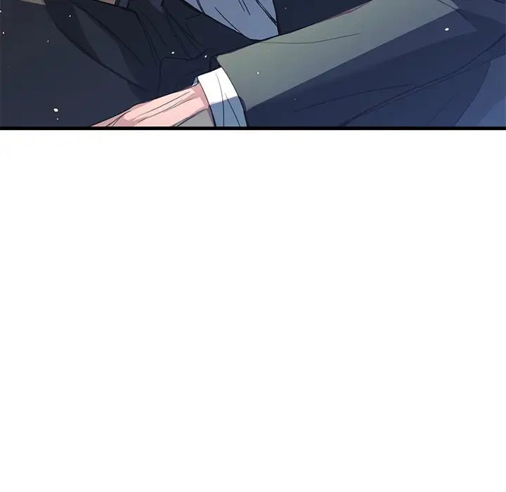 父债子偿第14話