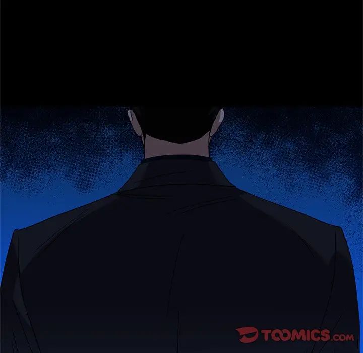 父债子偿第14話