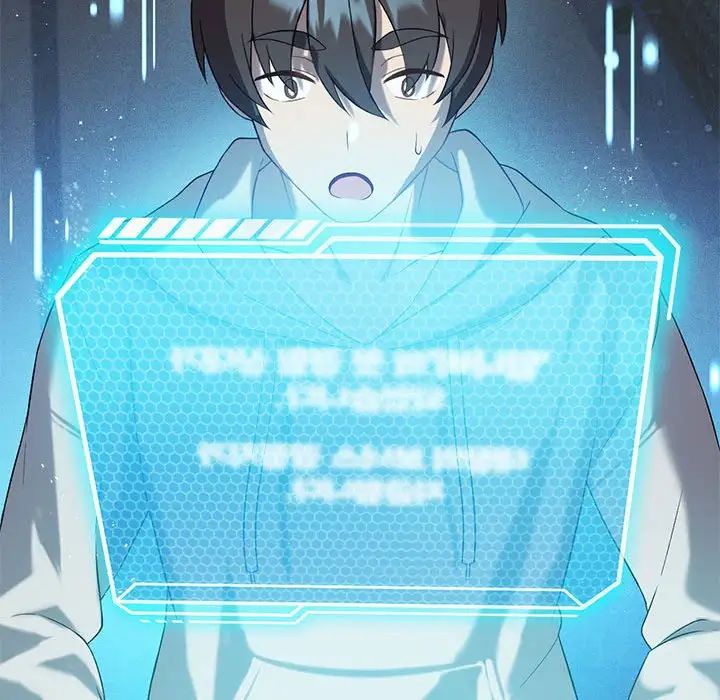 我靠升级逆袭成为大师第11話