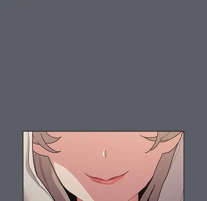 分组换换爱第115話