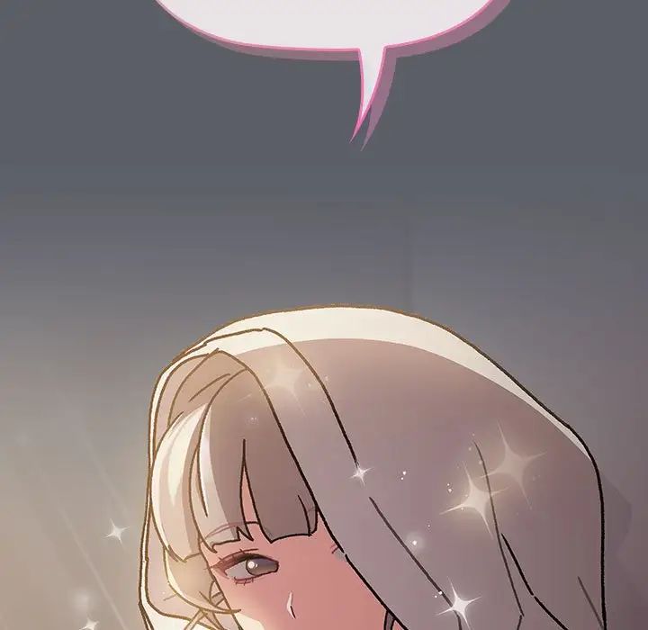 分组换换爱第115話