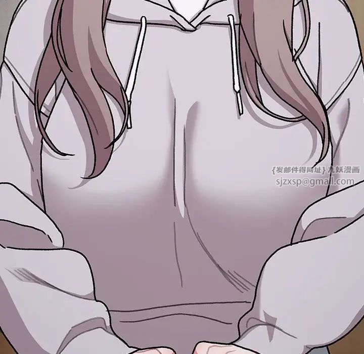 分组换换爱第115話