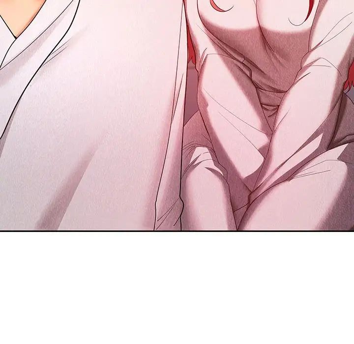 在公司偷偷爱第9話