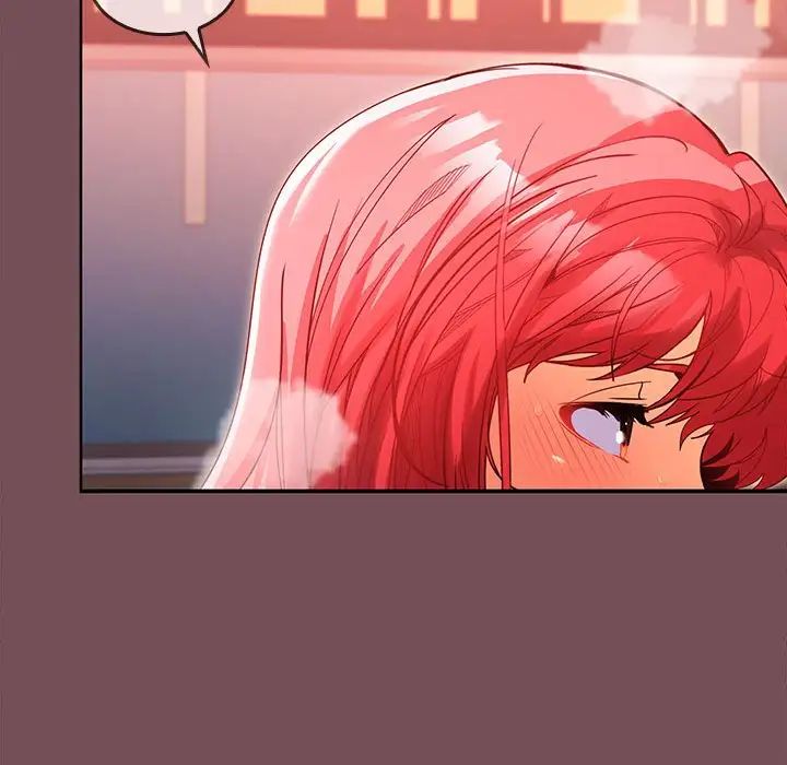 在公司偷偷爱第9話