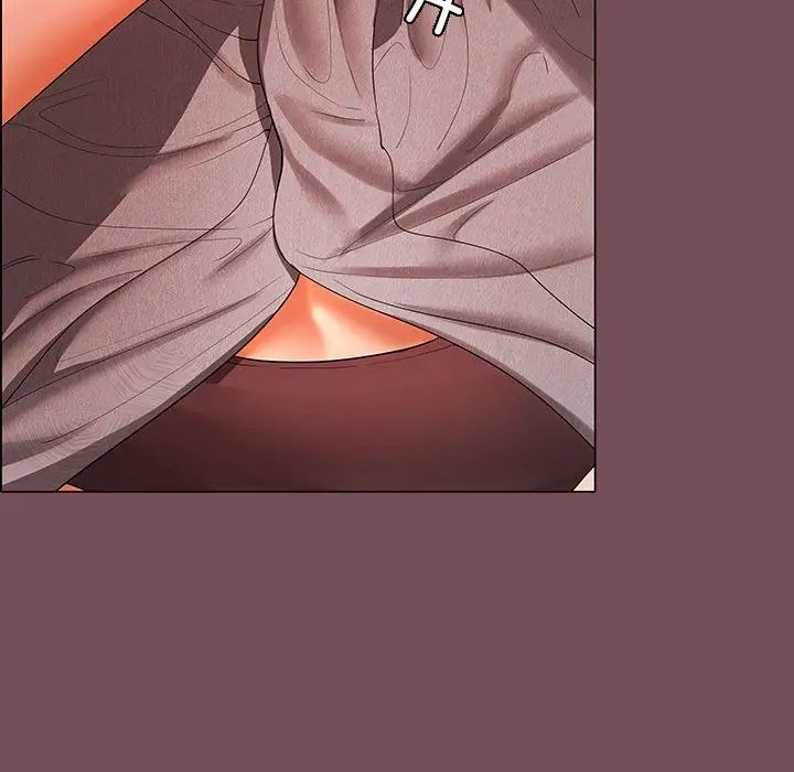 在公司偷偷爱第9話