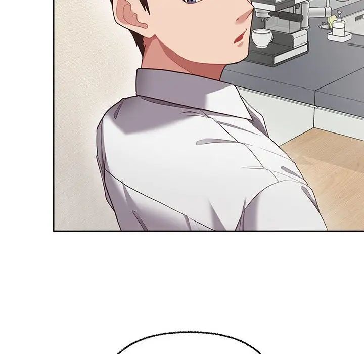 这公司归我了第8話