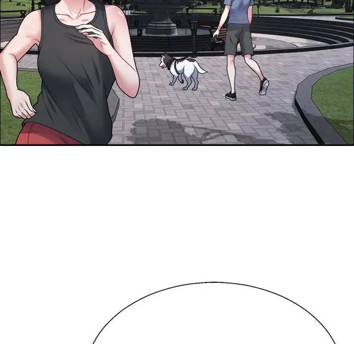 不同寻常的爱第5話