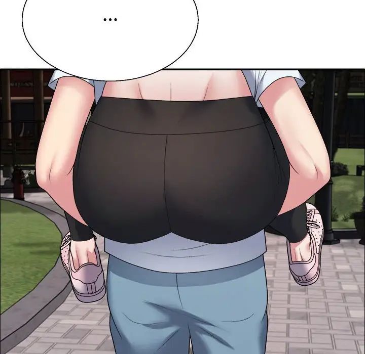 不同寻常的爱第5話