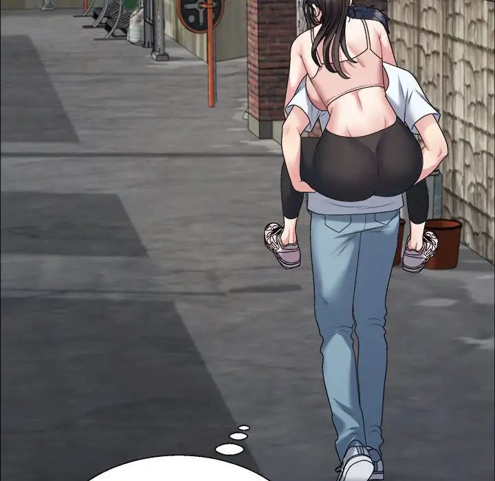 不同寻常的爱第5話