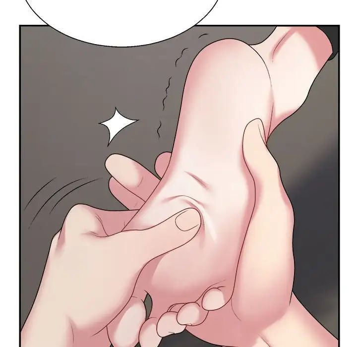 不同寻常的爱第5話