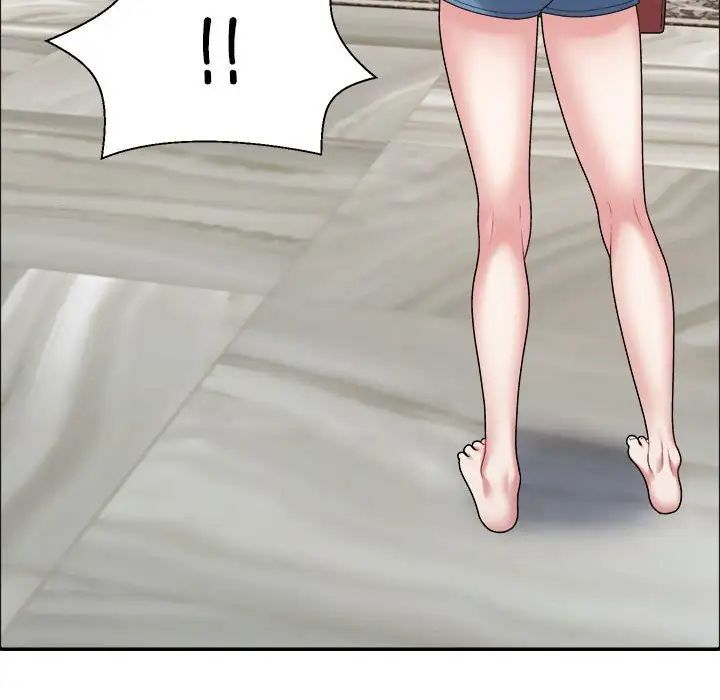 不同寻常的爱第5話