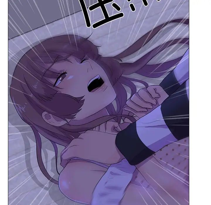 真人实境秀第4話