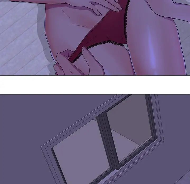 真人实境秀第4話