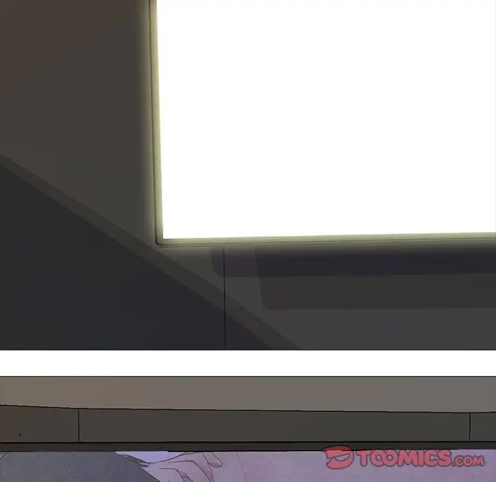 真人实境秀第4話