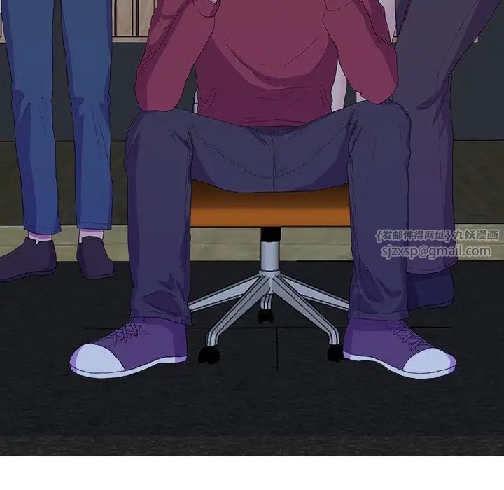 真人实境秀第4話