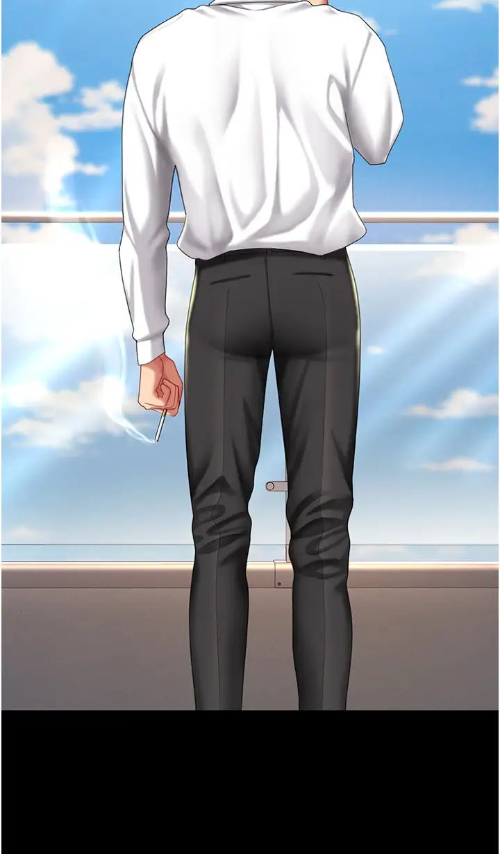 復仇母女丼第61話-你老婆已經是我的人瞭