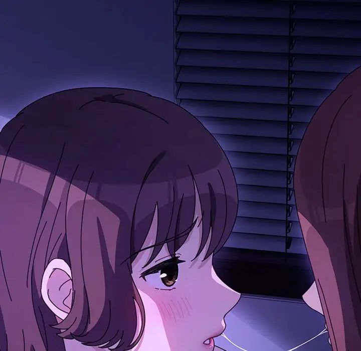 赘婿要通吃第49話