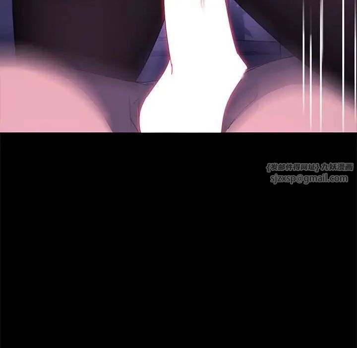 赘婿要通吃第49話