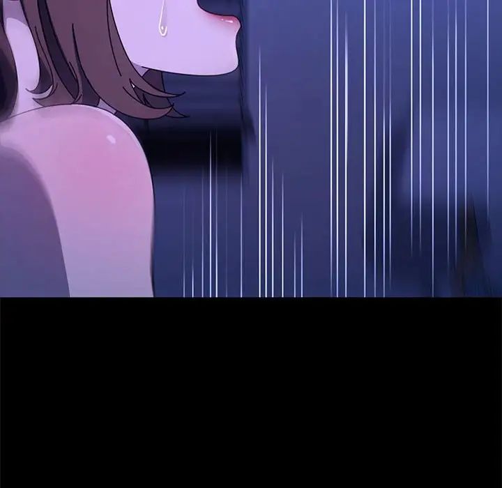 赘婿要通吃第49話