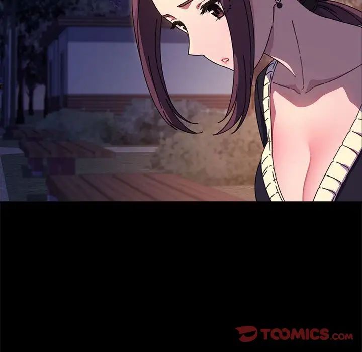 赘婿要通吃第49話