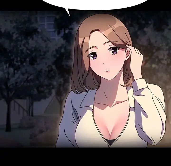 赘婿要通吃第49話