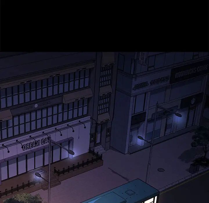 赘婿要通吃第49話