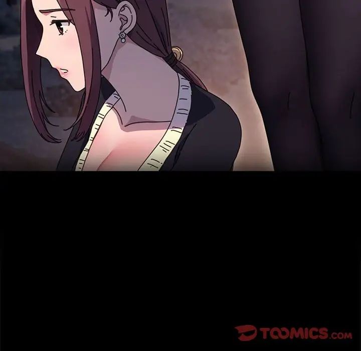 赘婿要通吃第49話