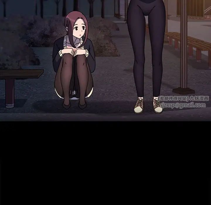 赘婿要通吃第49話