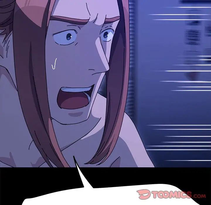 赘婿要通吃第49話