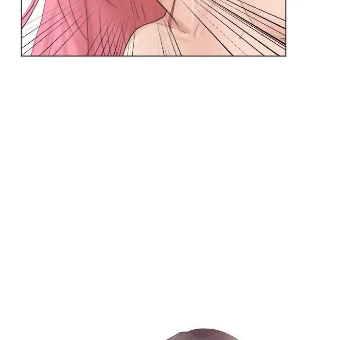 爱上属于别人的妳第43話