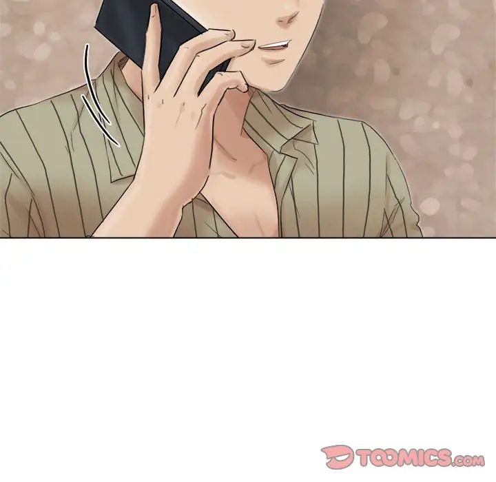 爱上属于别人的妳第43話