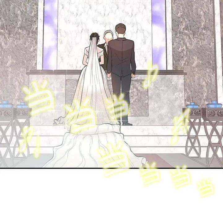 这难道是命中注定第34話