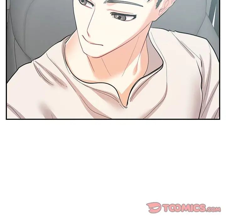 这难道是命中注定第34話