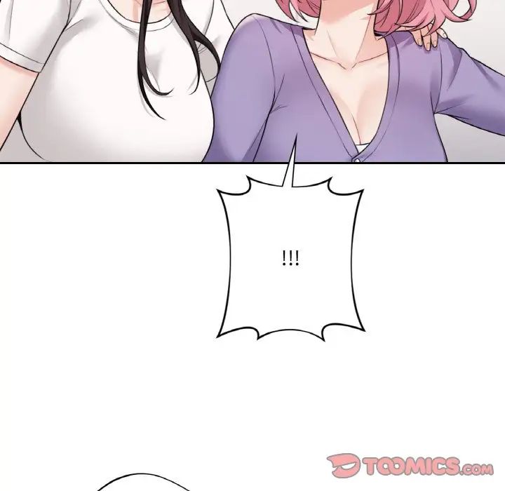 不当朋友当恋人第40話