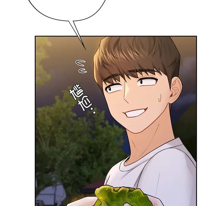 不当朋友当恋人第40話