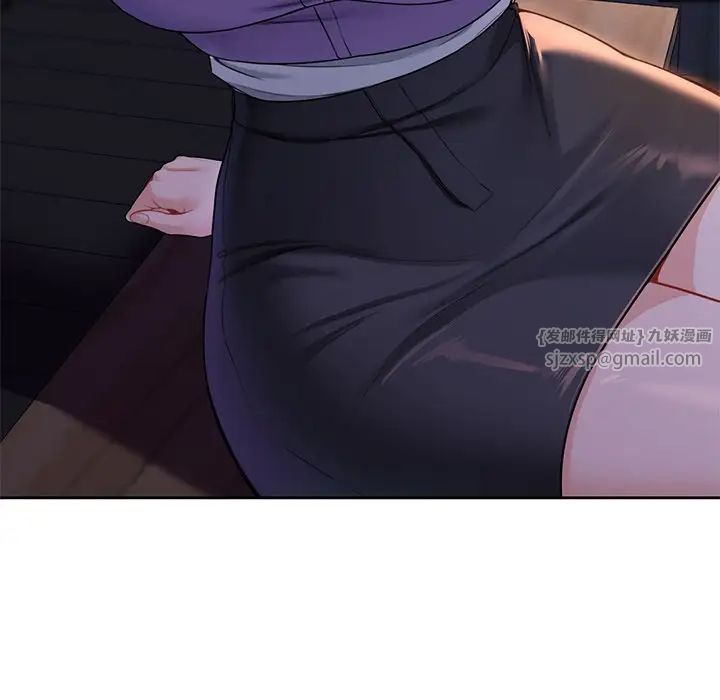 不当朋友当恋人第40話